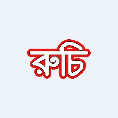 Ruchi