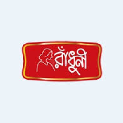 Radhuni