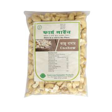 Kaju Badam