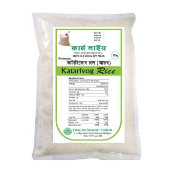 Katarivog Rice (Atob)