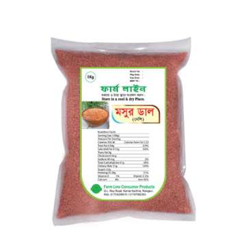 Deshi Masoor Dal