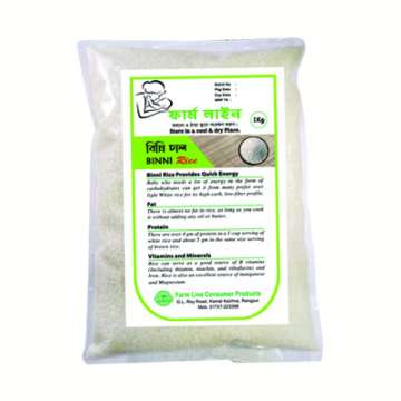 Binni Rice