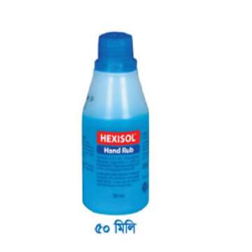 Hexisol 