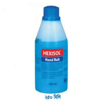 Hexisol 